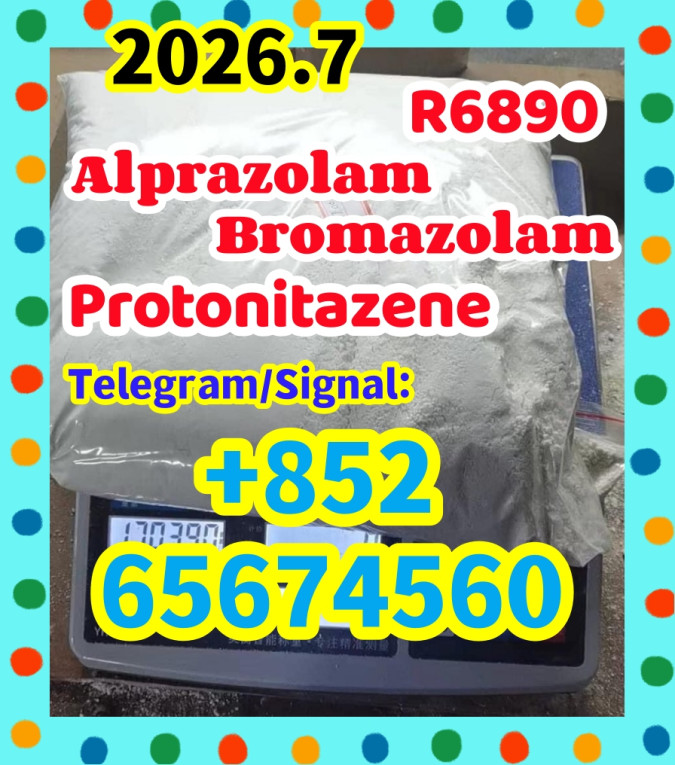 Bromazolam，71368-80-4  