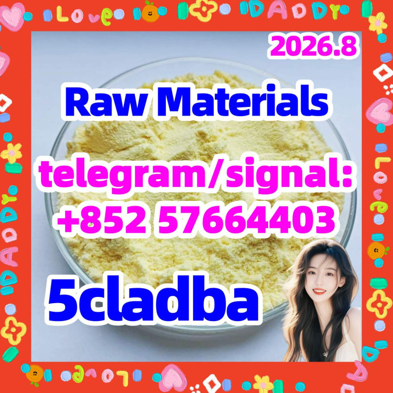 5cladba raw material 5CL-...