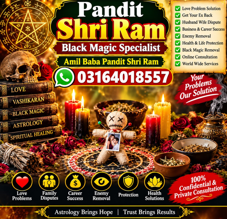 black magic kala jadu spe...