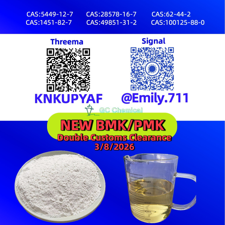 Assured resources BMK 544...