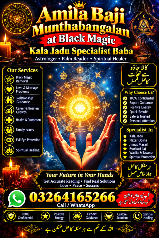 Spiritual Guidance, Tradi...