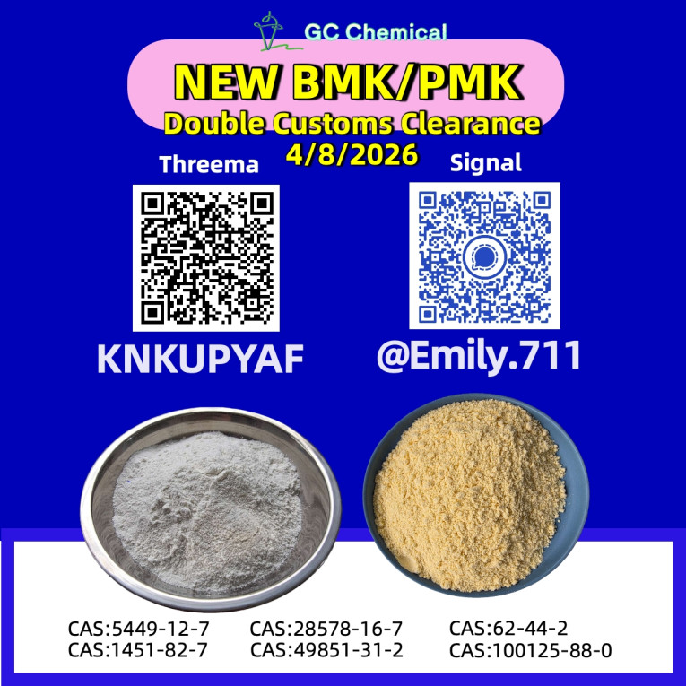 BMK 5449-12-7 within unif...