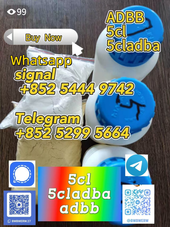 ADBB, 5cladba, 5cladb,5cl...