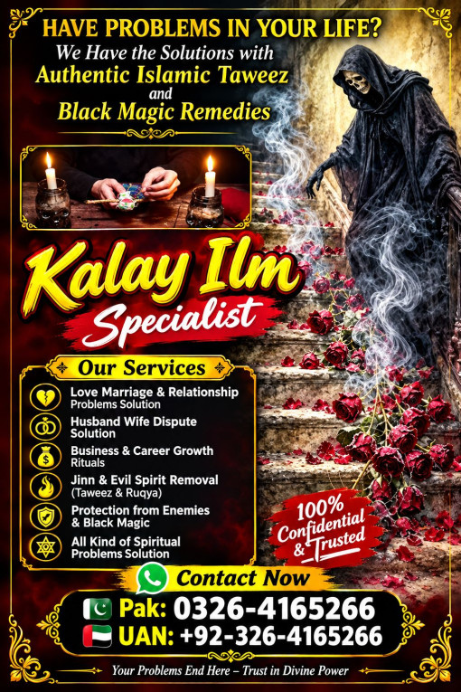 Kala Jadu Expert and Spir...