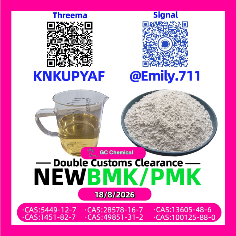 BM.K 5449-12-7 Next-Stage...