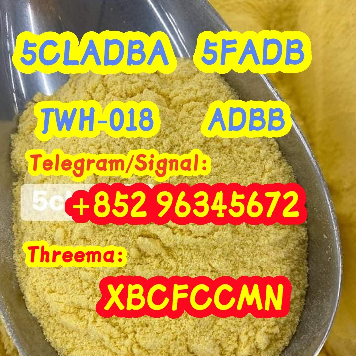 5cladba- adbb raw materia...