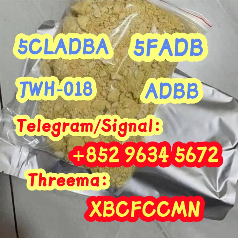 5cladba raw materials 5cl...