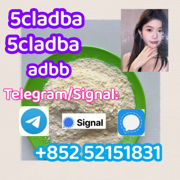 5cladba raw material 5CL-...