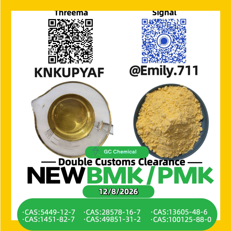 CAS 28578-16-7 Specialize...