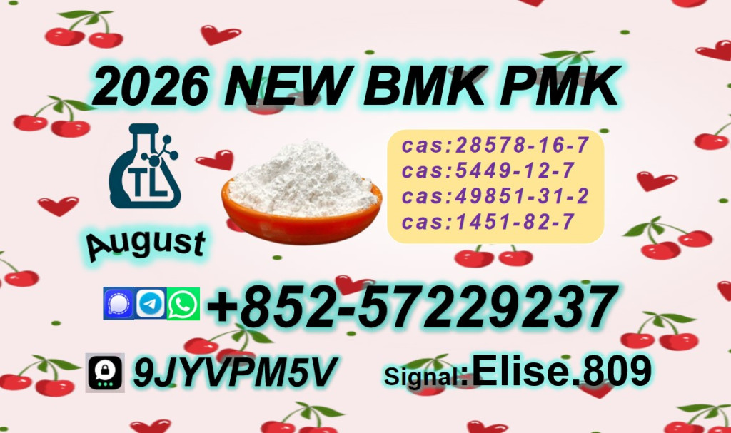 High Purity Chemical Comp...