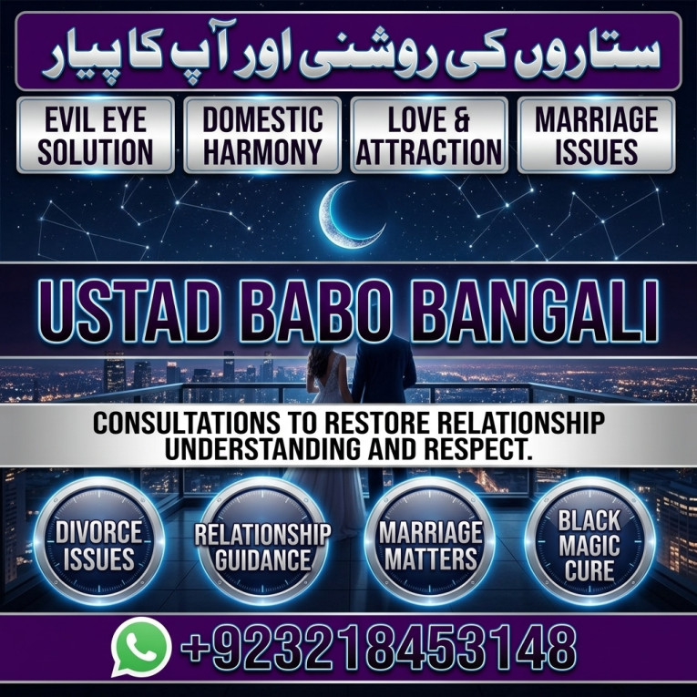 Consultations Online Amil...