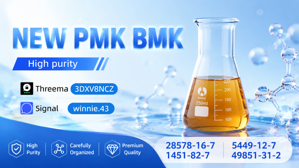 Reliable PMK Oil 28578-16...