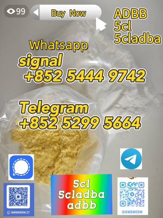 High-quality 5cladba, 5cl...