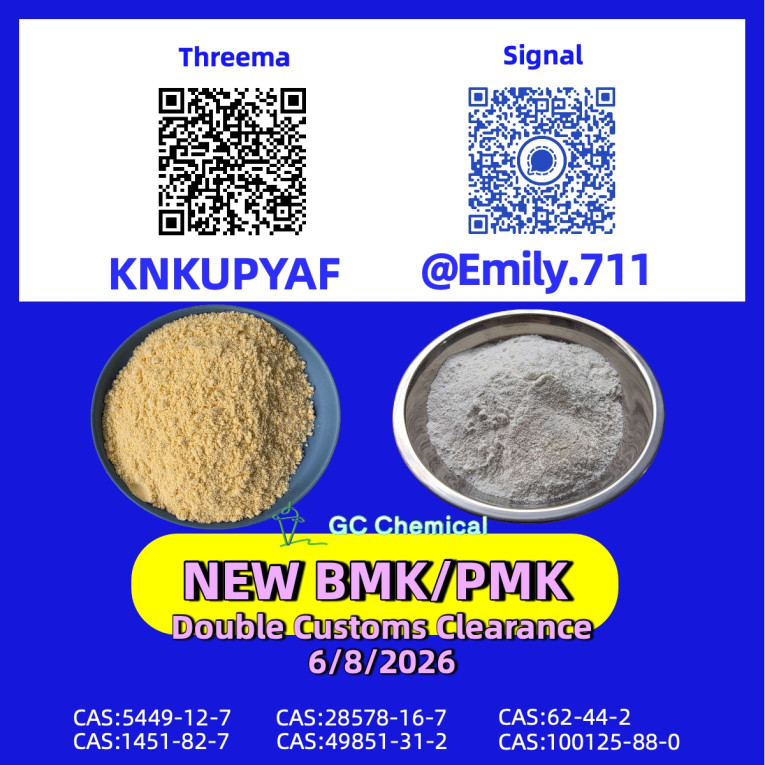 CAS 5449-12-7 amid connec...