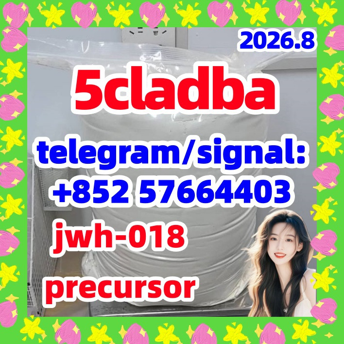 Purchase 5CLADBA online f...