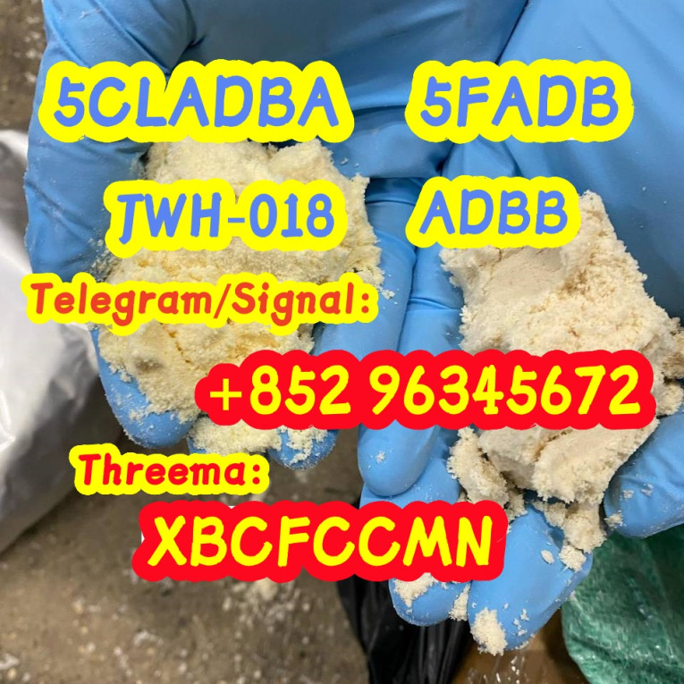 5cladba raw material 5CL-...
