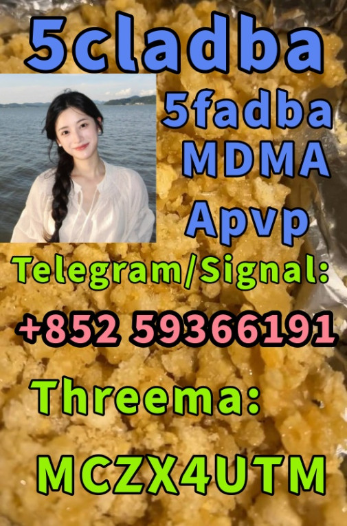 Buy 5CLADBA, 5cladba, 5cl...