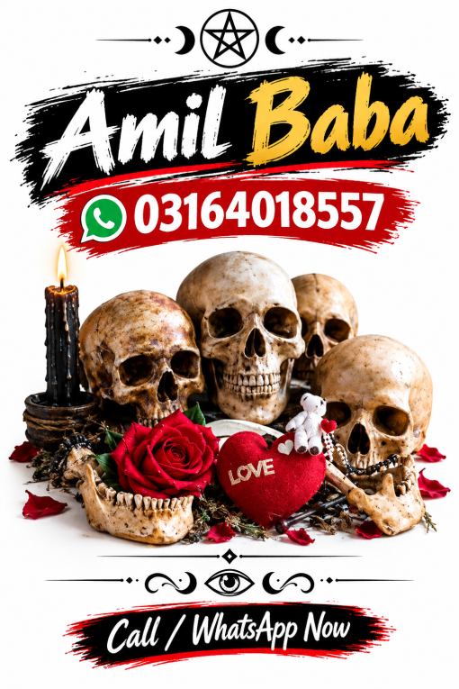 Online kala ilam, Black m...