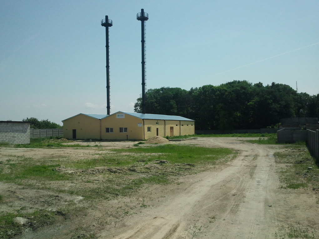 Wydzierżawię objekt magaz...