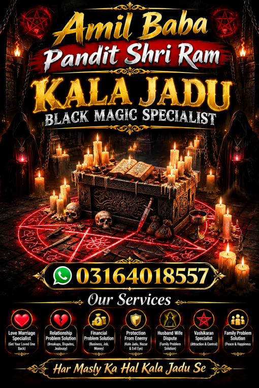 Kala Jadu Specialist in M...