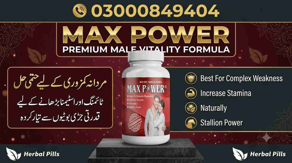Maxpower Capsules in Paki...