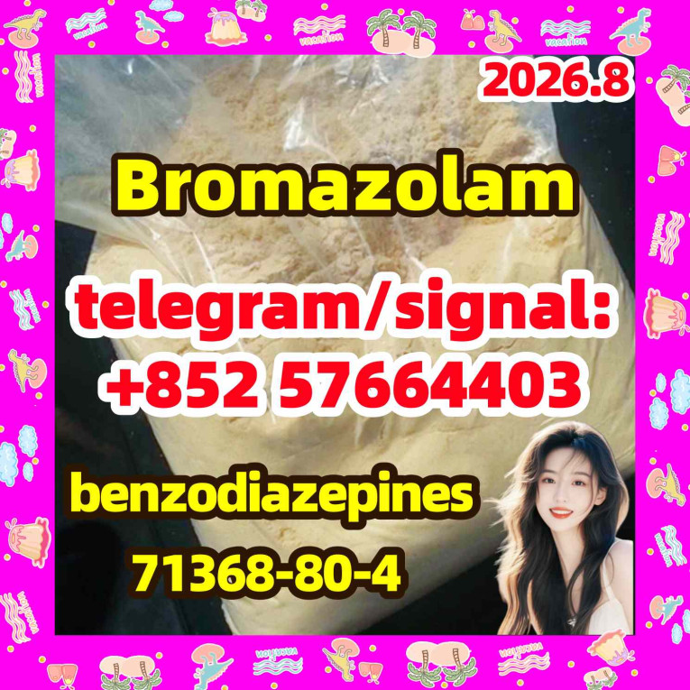 Bromazolam (CAS 71368-80-...