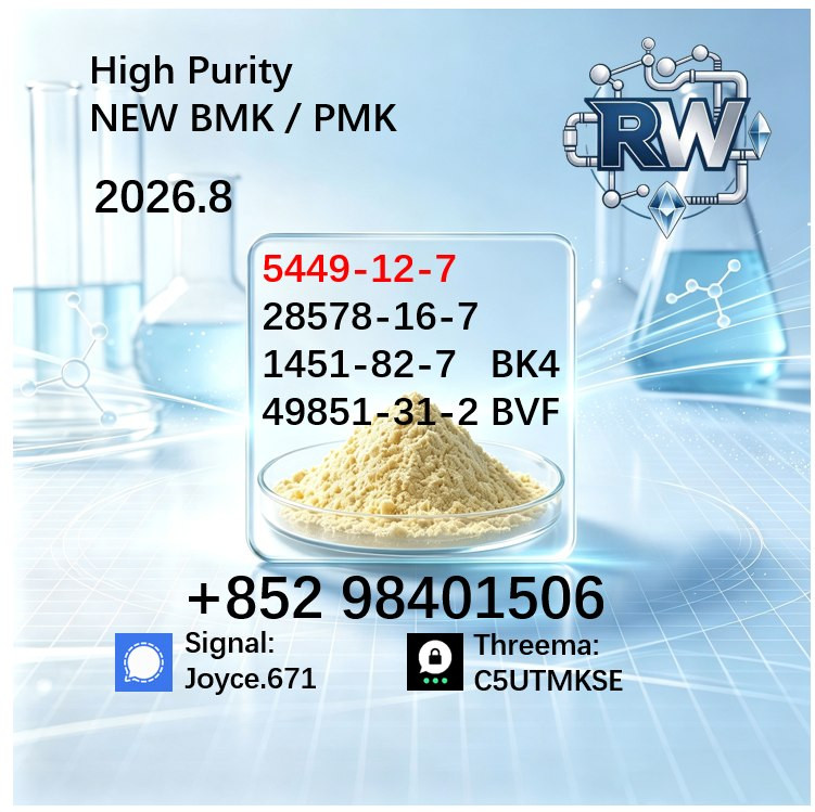 Buy BMK 5449-12-7 Chemica...