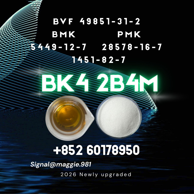 CAS 1451-82-7 bk4 Fast an...