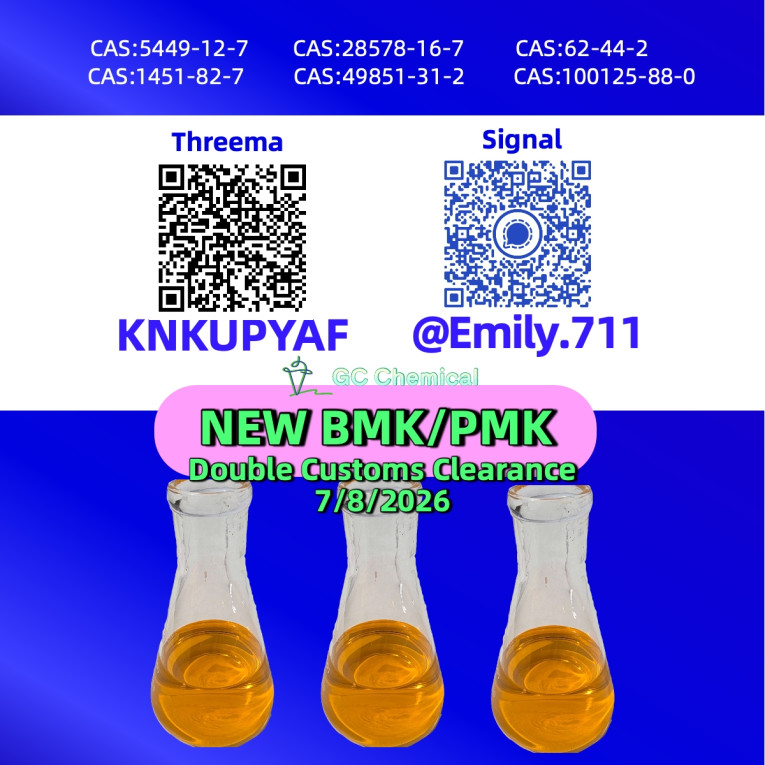 28578-16-7 anchoring CAS...
