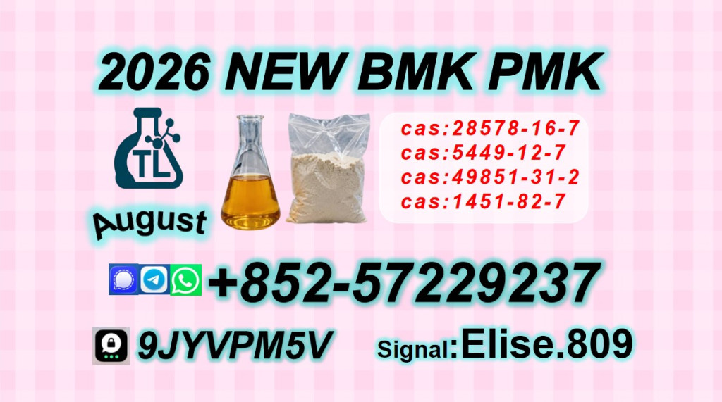 Premium Chemical Raw Mate...