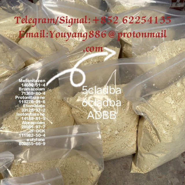 Sell bromazolam cas 71368...