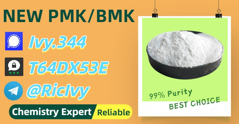 Industrial Quality Maker...