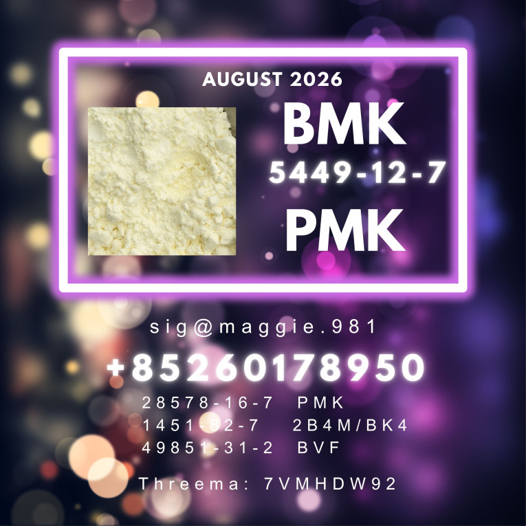New B.MK CAS 5449-12-7 PM...