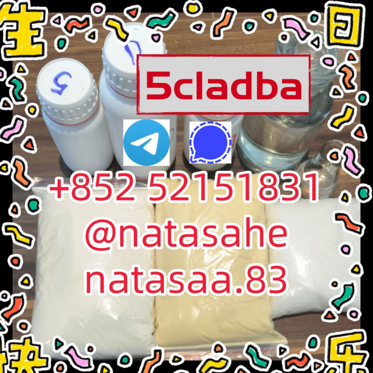 5cladba 5cladb Raw materi...