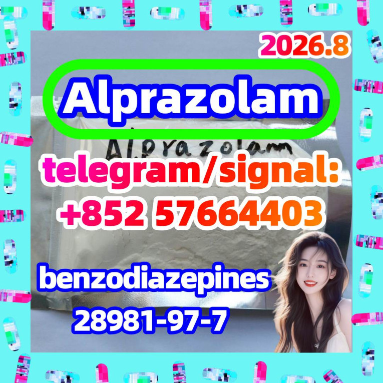 CAS 28981-97-7: Alprazola...