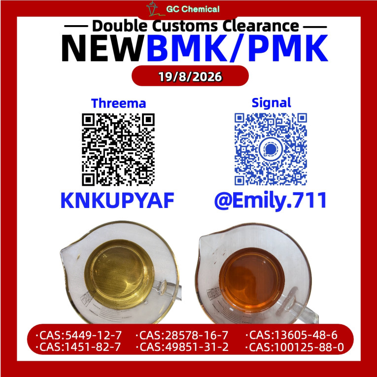 B.MK CAS 28578-16-7 Comme...