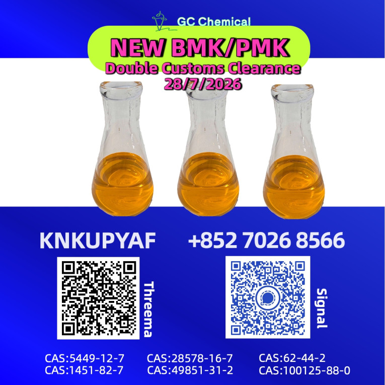Operational guidance PMK...