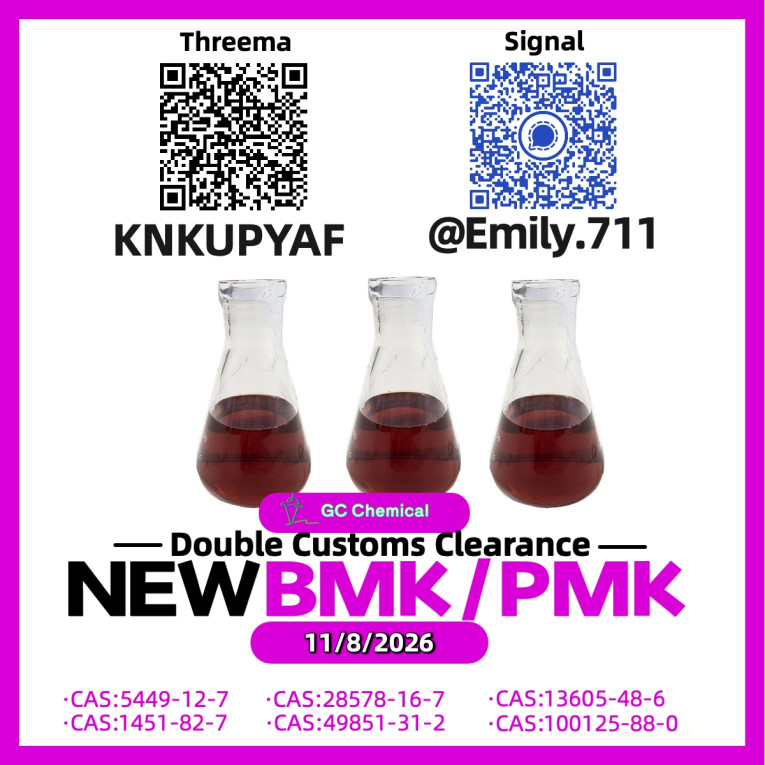 PMK Oil 28578-16-7 Explor...