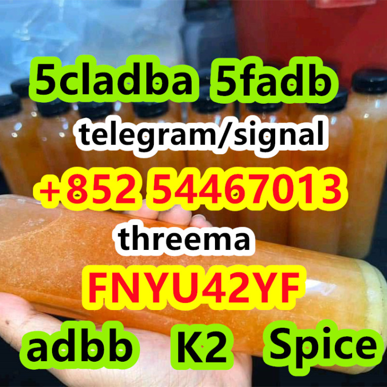 Best selling ADBB，ADB-BIN...