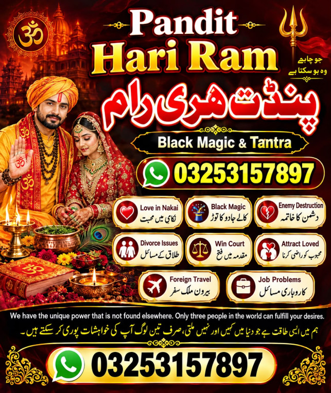 ,Official amil baba islam...