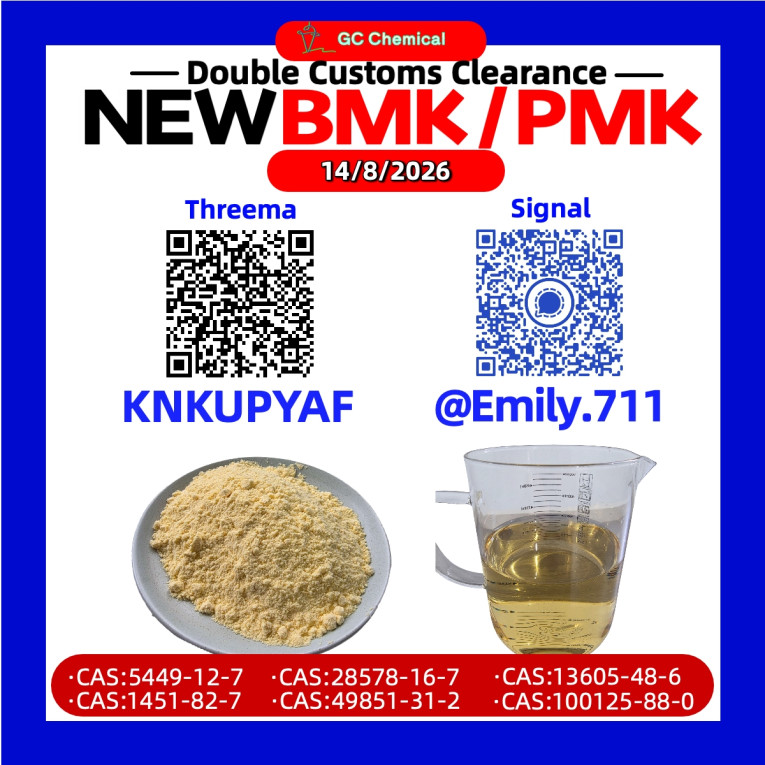 B.MK 13605-48-6 Stable Ma...