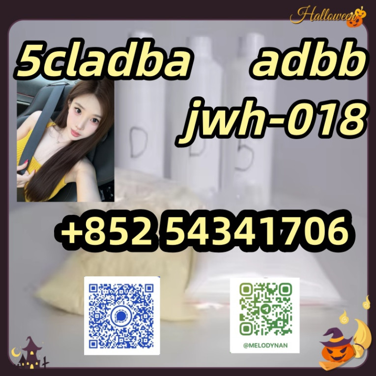 5cladba adbb noids precur...