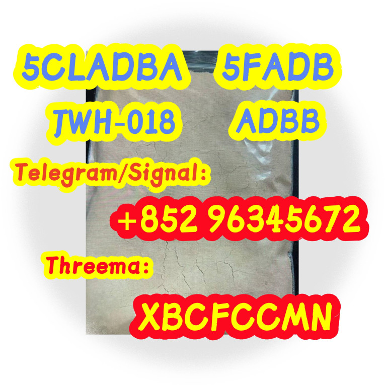 Raw Materials 5CLADBA sup...