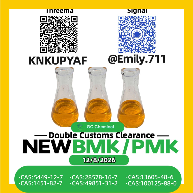 PMK Oil 28578-16-7 Emergi...