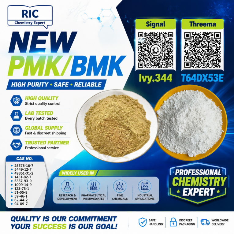 High-Purity Producer 2857...
