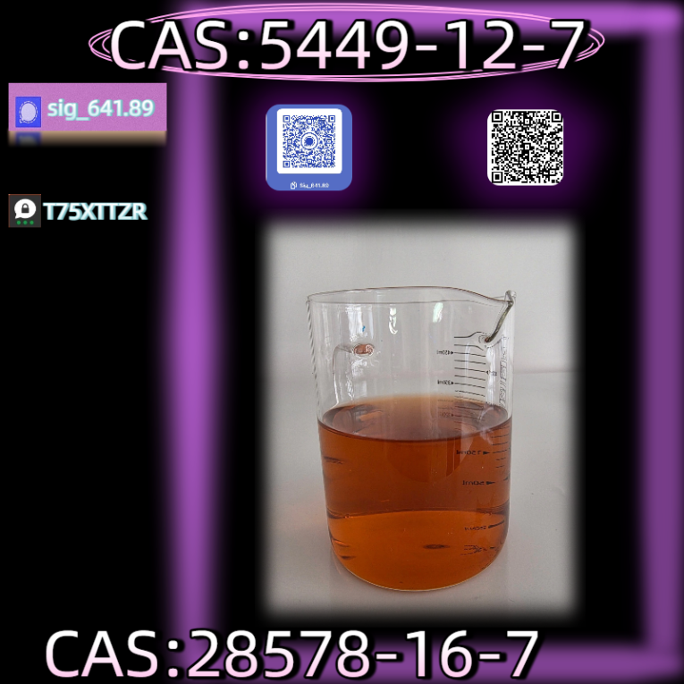 PM. K 28578-16-7/ BM. K C...