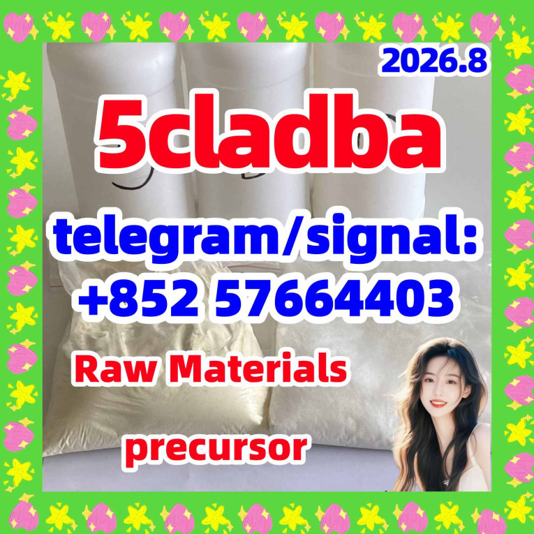 Home 5CLADBA Precursor &a...