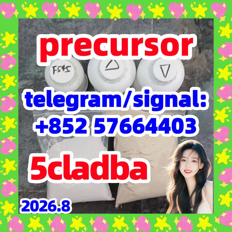 High-quality 5cladba, 5cl...