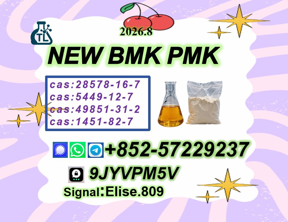 Product Specifications 28...