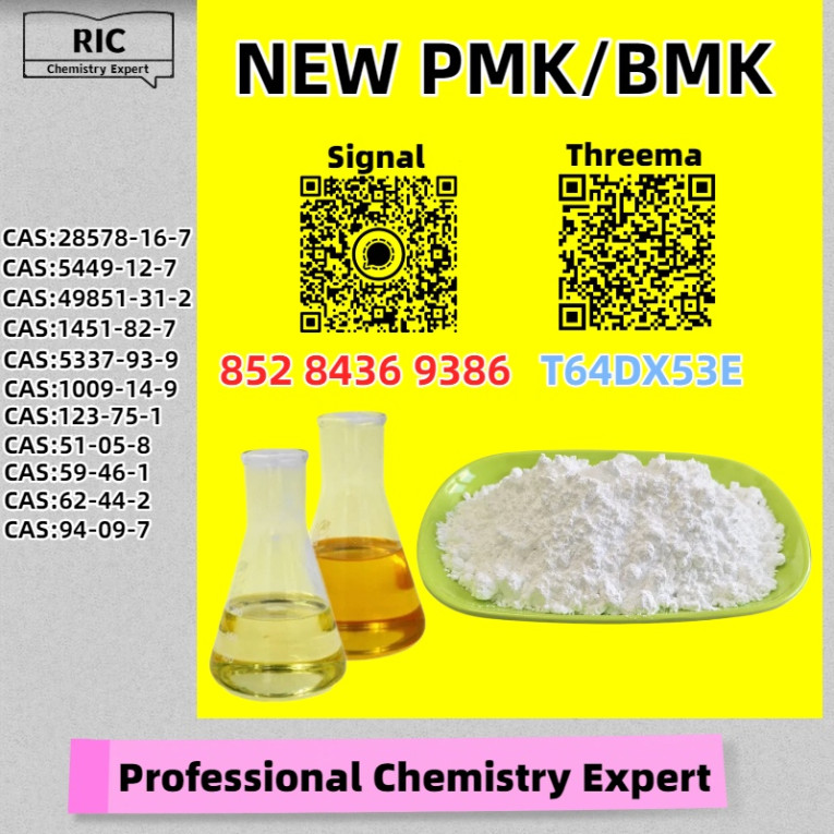 Potency Meets Premium 285...